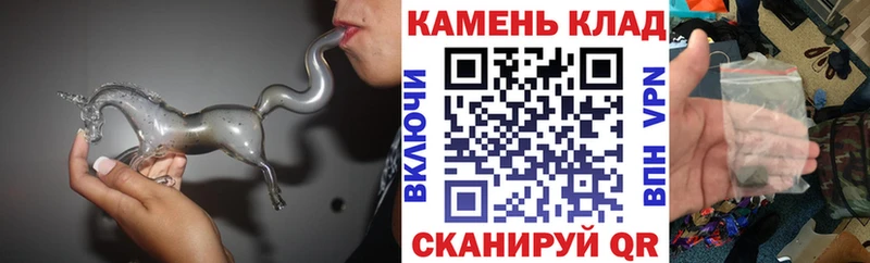 ГАШ VHQ  blacksprut ссылка  Грязи  купить наркотики сайты 