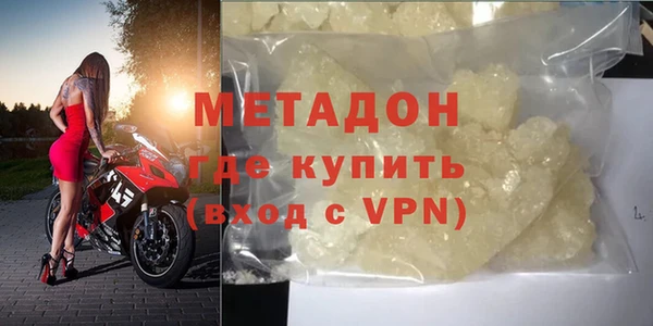 меф VHQ Алексеевка