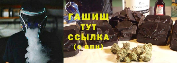 винт Алзамай
