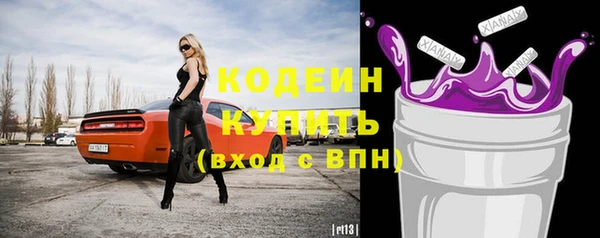 меф VHQ Кукмор