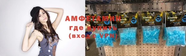 стаф Кулебаки