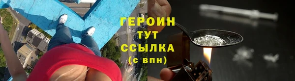 ПСИЛОЦИБИНОВЫЕ ГРИБЫ Абдулино