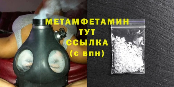 a pvp Новодвинск