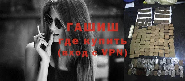 винт Алзамай