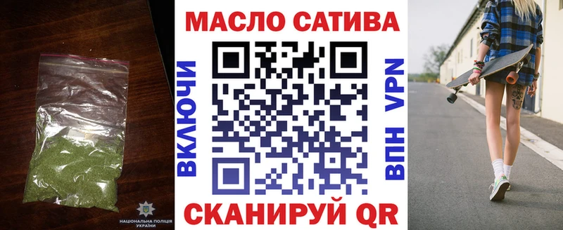 Дистиллят ТГК жижа  Грязи 